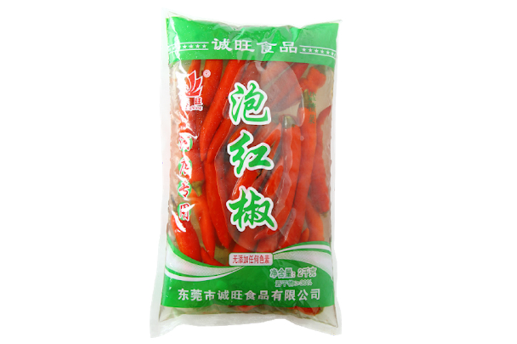 CHENG WANG PAO RED CHILI 2KG